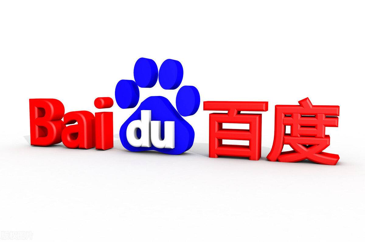 welcome凤凰彩票第一次见不开机也全是秘密的手机