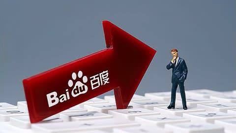 党历史上又一重要纲领性文件