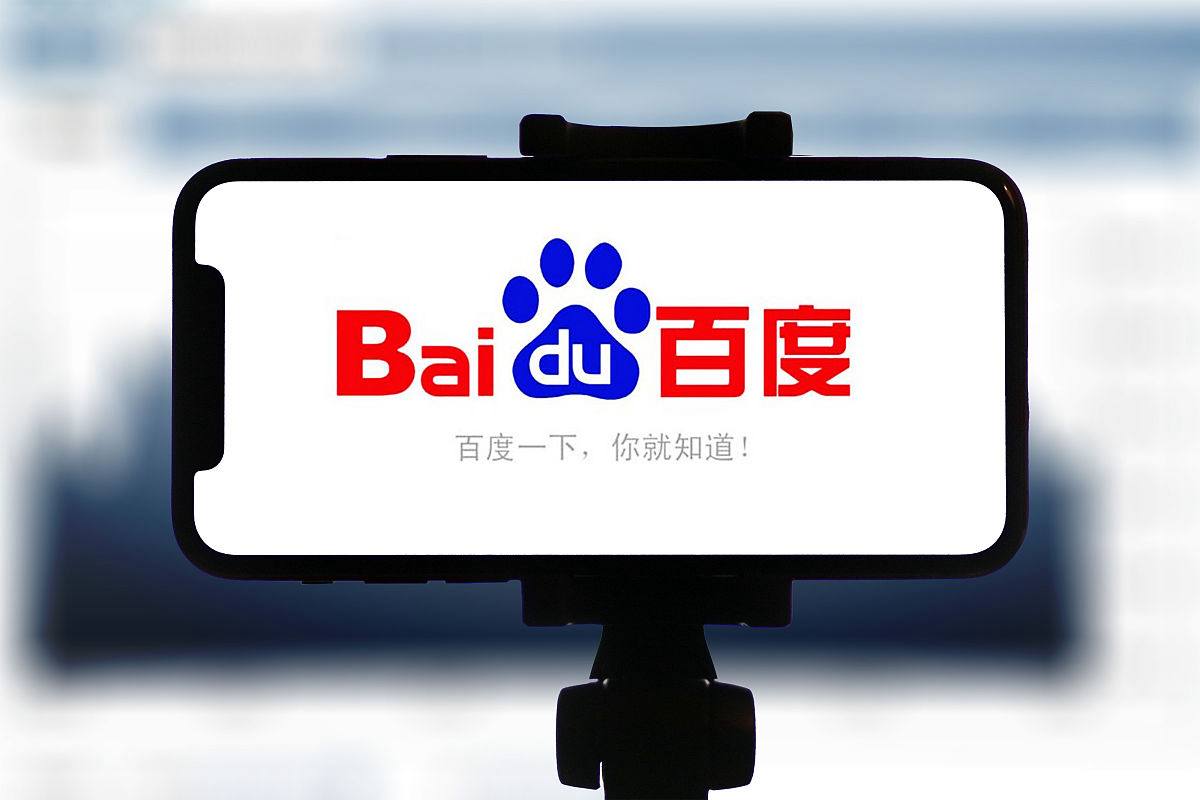 黄子韬徐艺洋中式婚服