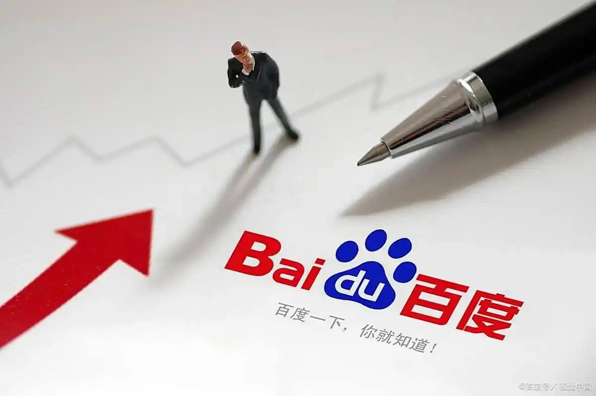 奔驰宝马电玩游戏大厅许凯现身机场