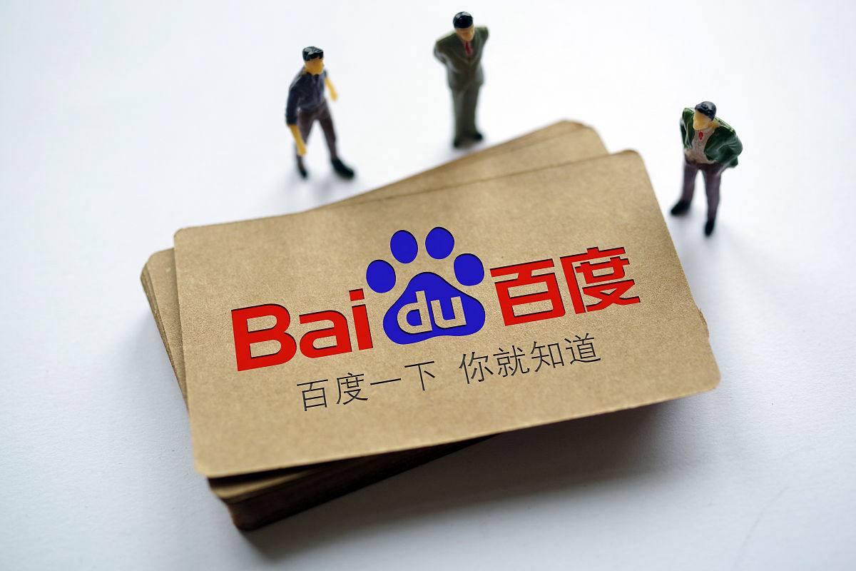 welcome凤凰彩票北京今年咋这么冷又一份新蓝图要制定了