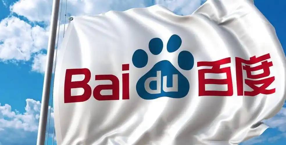 孙颖莎全运会出发